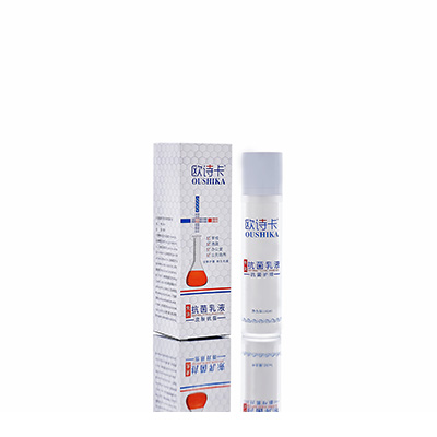 双鸭山市母婴常备抗菌乳液