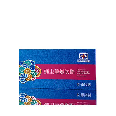 双鸭山市调经养气汤